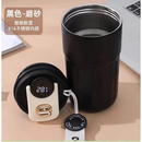 Copo Térmico Inteligente 460ml - Aço Inoxidável 316 - Mantém Café Quente/Frio por Horas